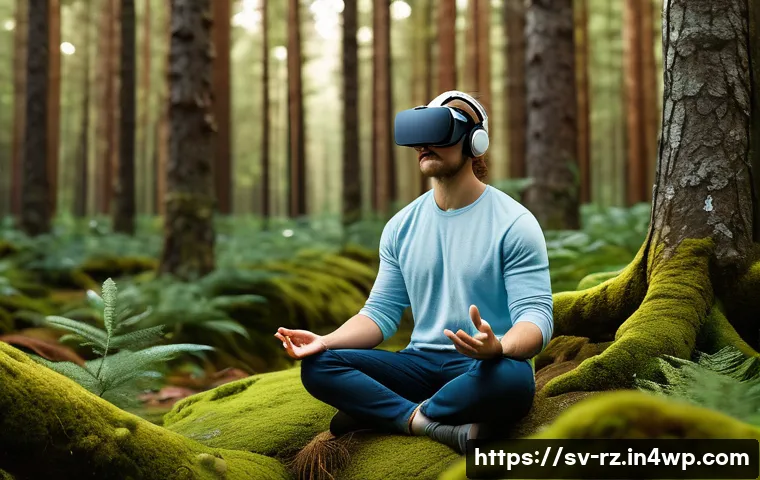 마인드풀테크의 국제적 사례 관련 이미지 1